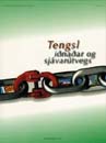 Tengsl iðnaðar og sjávarútvegs
